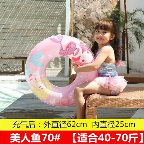 极速儿童游泳圈3-6-10岁宝宝卡通腋下圈成人泳圈加厚救生浮圈坐圈