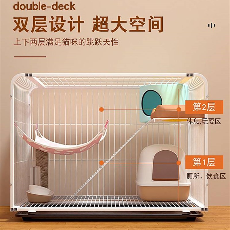 猫笼子家用不占地室内两层猫别墅猫咪猫窝带厕所一体小型猫舍猫屋