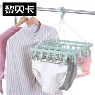 挂衣架凉八爪鱼架成人衣架晾衣架袜子多功能夹子衣杆短裤衣裳架