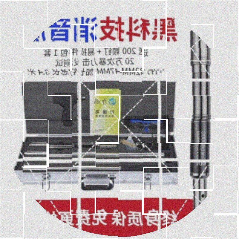 极速钢枪水泥钉打钉消音悬吊式天花板神器排钉枪悬吊式天花板神器