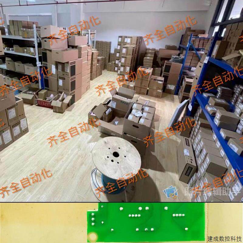 议价伟肯变频器 半导体控制整流器触发板242G PC00242E 37KW专用