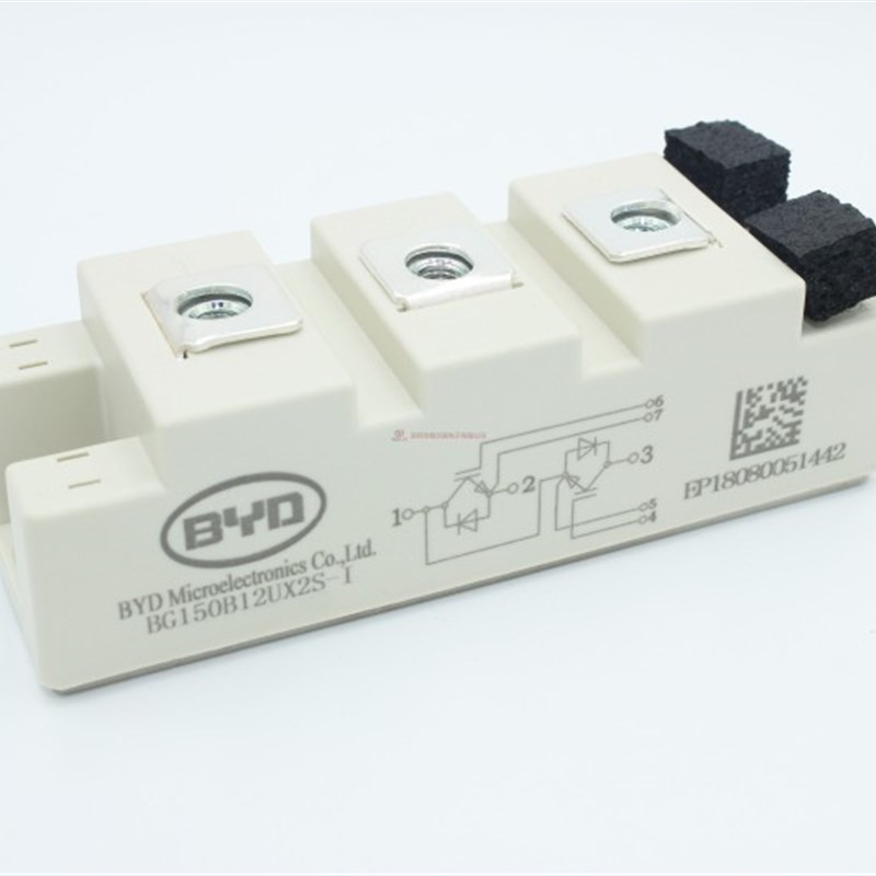 BYD全新IGBT功率模块BG150B12UX2S-I感应加热150A1200V商用电磁炉