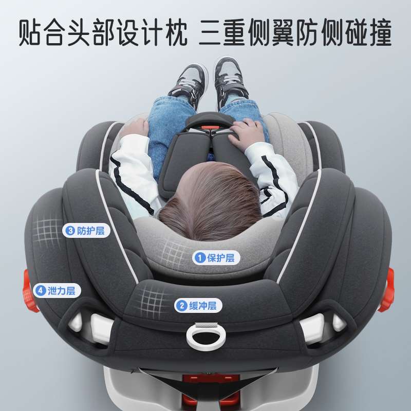 儿童安全座椅婴儿车载汽车用宝宝0到2岁初生婴幼儿可坐可躺4-7-12