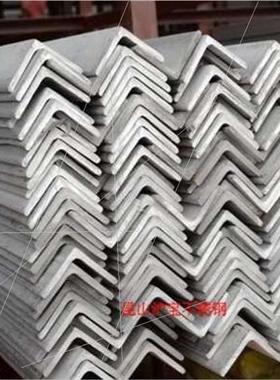 销40角铁304不i锈钢角钢切零303304角钢201404不锈钢角钢厂