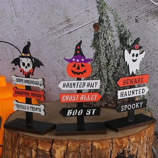 Card Centerpieces Wood Wooden Halloween Sign Table