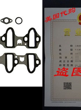 Fel-Pro MS98016T Intake Manifold Gasket