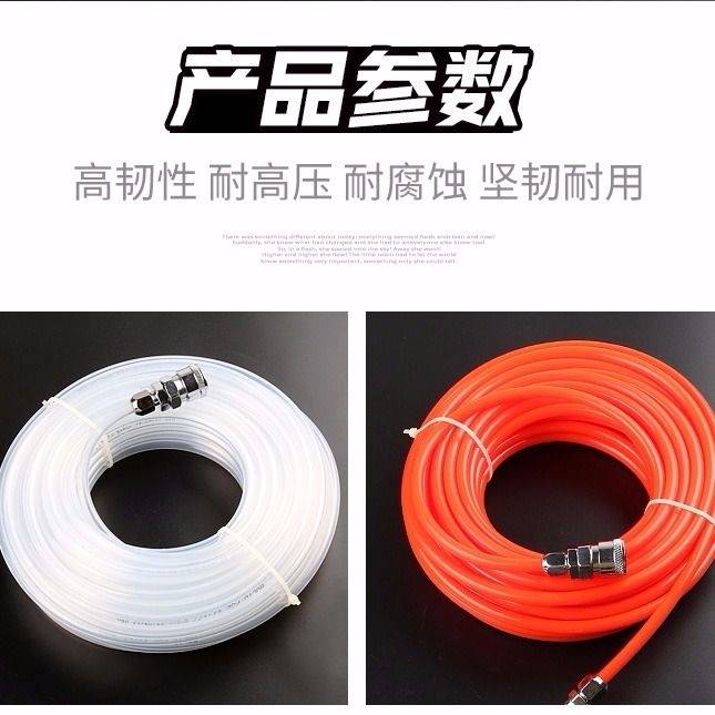 EVA空压机气管软管8mm木工专用气带气泵高压防爆防冻空气压缩机汽