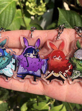 Anime Genshin Impact Keychain Abyss Mage Wanderer Beelzebul