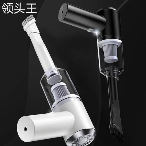 无线充电手持吸尘器车用 车载吸尘器迷你干湿两用120W汽车吸尘器
