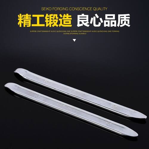 好货撬棍 汽车轮胎扒胎撬杠 撬板翘板扒胎棍补胎工具撬棒高硬度