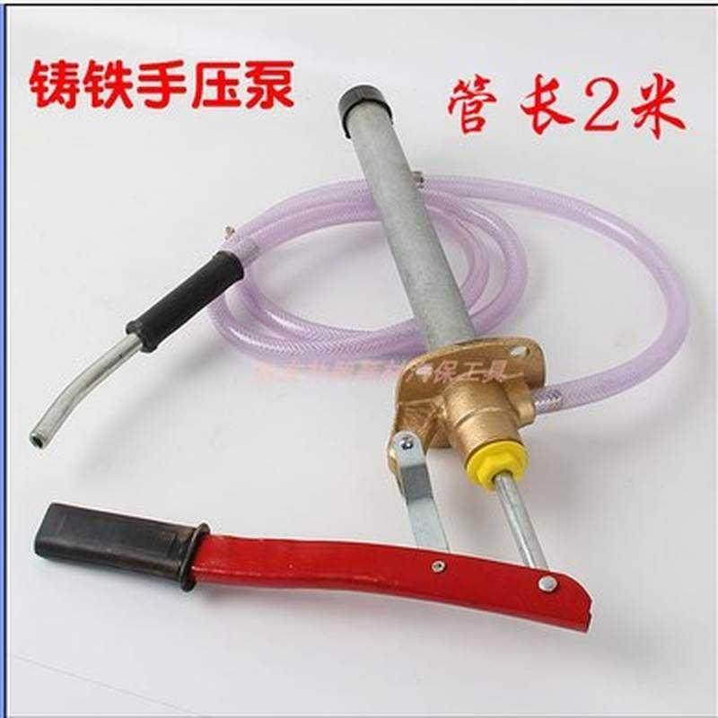 带桶手压式齿轮油加注器变速箱油注油器加润滑设备及工具油机手动
