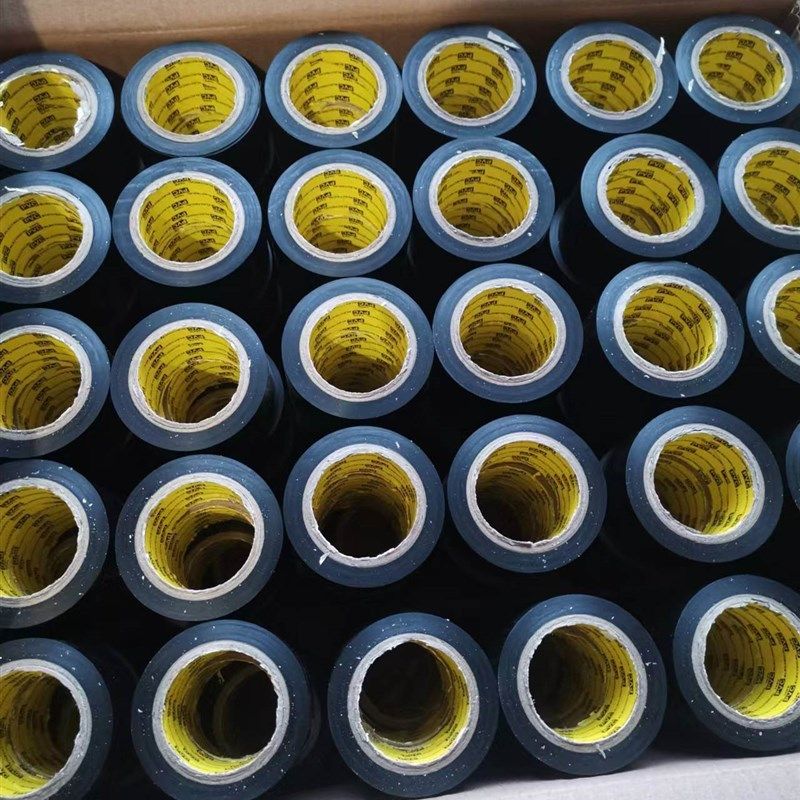 加宽4公分宽超粘绝缘电工胶带PVC电气阻燃耐高温防水黑胶布管道