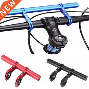 Bicycle Handlebar Extender 20CM Carbon Tube MTB Bike