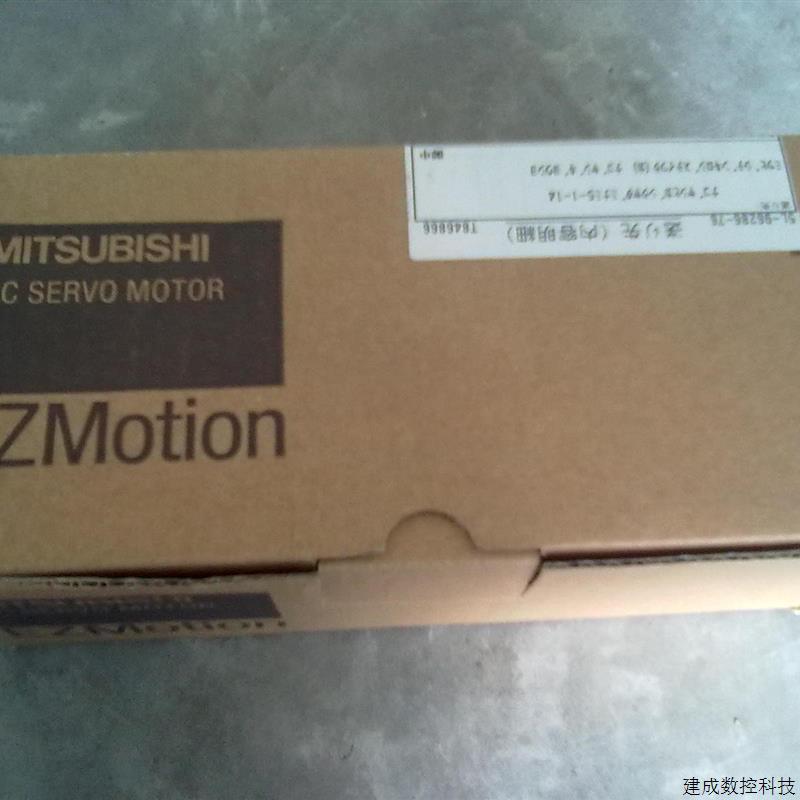 议价三菱伺服HC-MFS13K 全新原装现货 质保一年 欢迎进店购买 特
