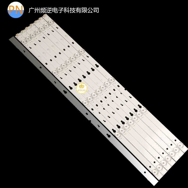 全新适用TL B5838 D57130 Y5C5G33 L55F330B L55F3800A灯条