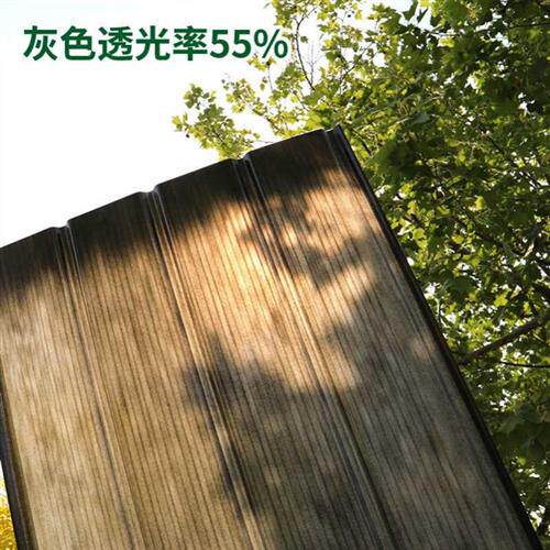 梯形遮阳灰色大波浪采光板玻璃纤维瓦PC900型雨棚瓦防腐防雨瓦