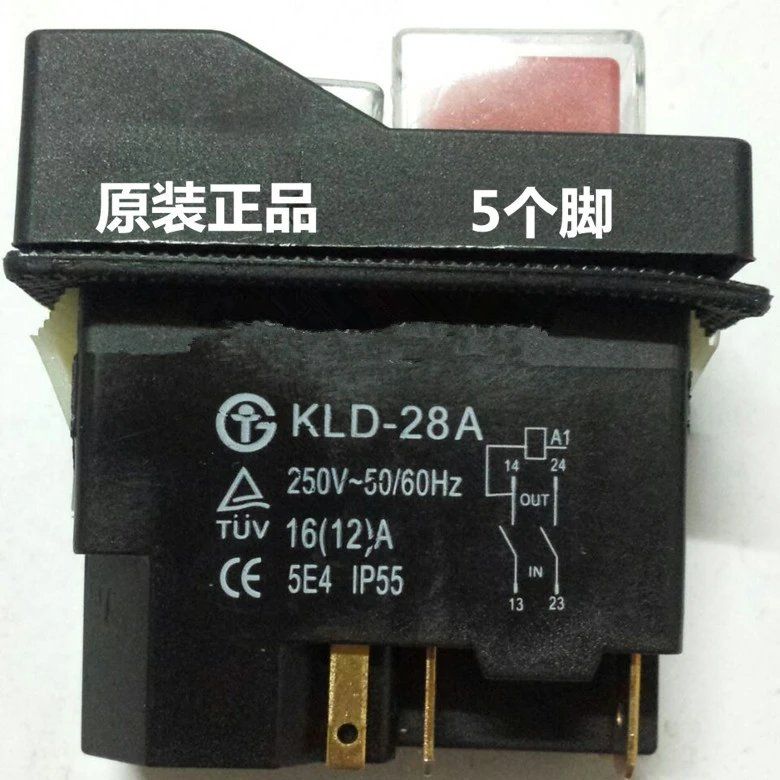启动开关防水磁力开关KLD-28KLD-28A磁力自锁开关16A250V