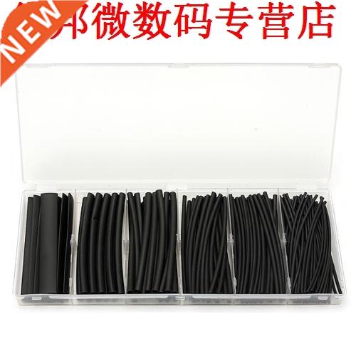 160pcs Hittekrimpbuis Diverse Cable Wrap Isolatie Mouw Doos