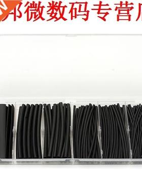 160pcs Hittekrimpbuis Diverse Cable Wrap Isolatie Mouw Doos