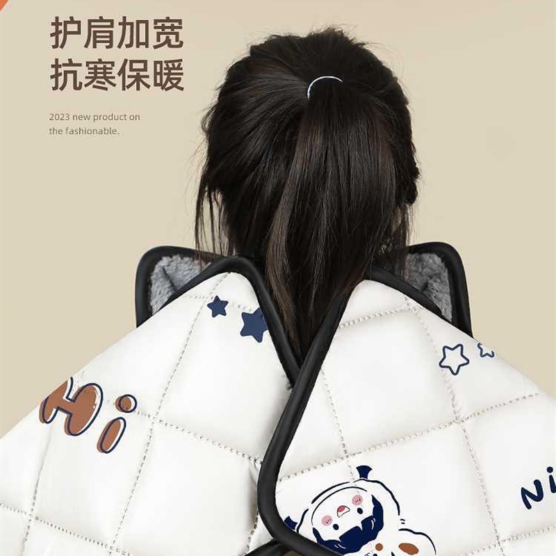 2023新款挡风被厚电动车冬款可爱档风被冬季加绒加厚春秋中厚款防