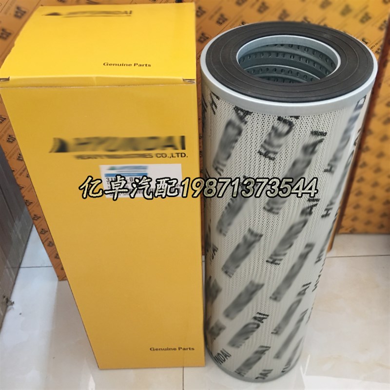 31N4-01460/01461 31Q6-01281 31RF-10100/10300/10350液压滤清器