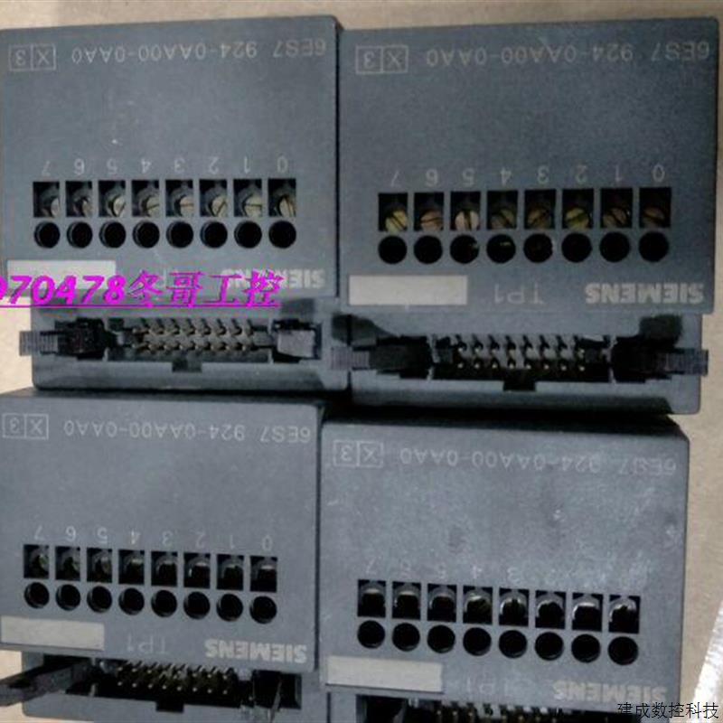 议价产品TP1 6ES7 924-0AA00-0AA0 工程剩余全新无外包装现货实