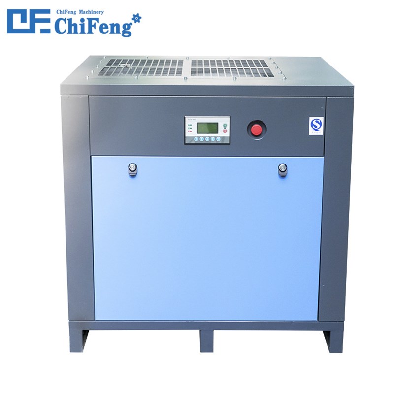 7.5kw螺杆式空压机 小型静音永磁变频空压机 电动空气压缩机