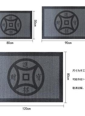 大门朝西五行金黄色地垫灰色丝圈入户门垫2023年新款可定制可裁剪