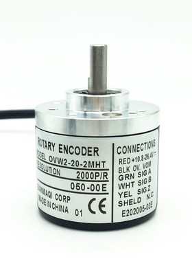 ROTARY ENCODER编码器OW2-06-10-0241--12-15-18-204-20V25-2MH8T