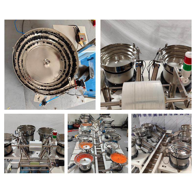 全自动多盘点数自动包装机五金螺母螺丝称重袋装封口装盒打包机