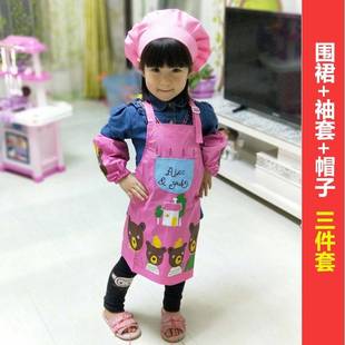 厨师工作服三件套儿童无袖反穿衣卡通幼儿园衣服围裙小厨师表演服
