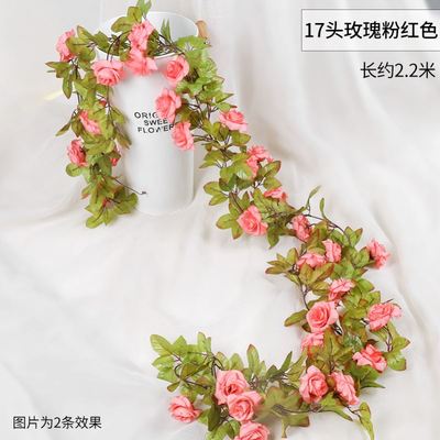 Simulationrattan wall hanging winding.artificial flower rose