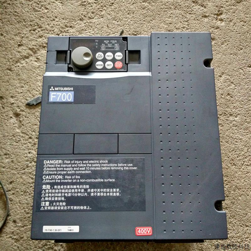 议价三菱F740变频器FR-F740-7.5K-CHT1 380V 7.5KW实物图成色新