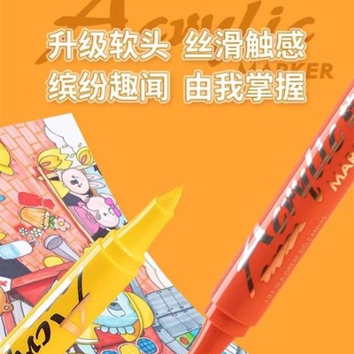 10 Coloers Gel Eyeliner Pen Waterproof Sweatproof