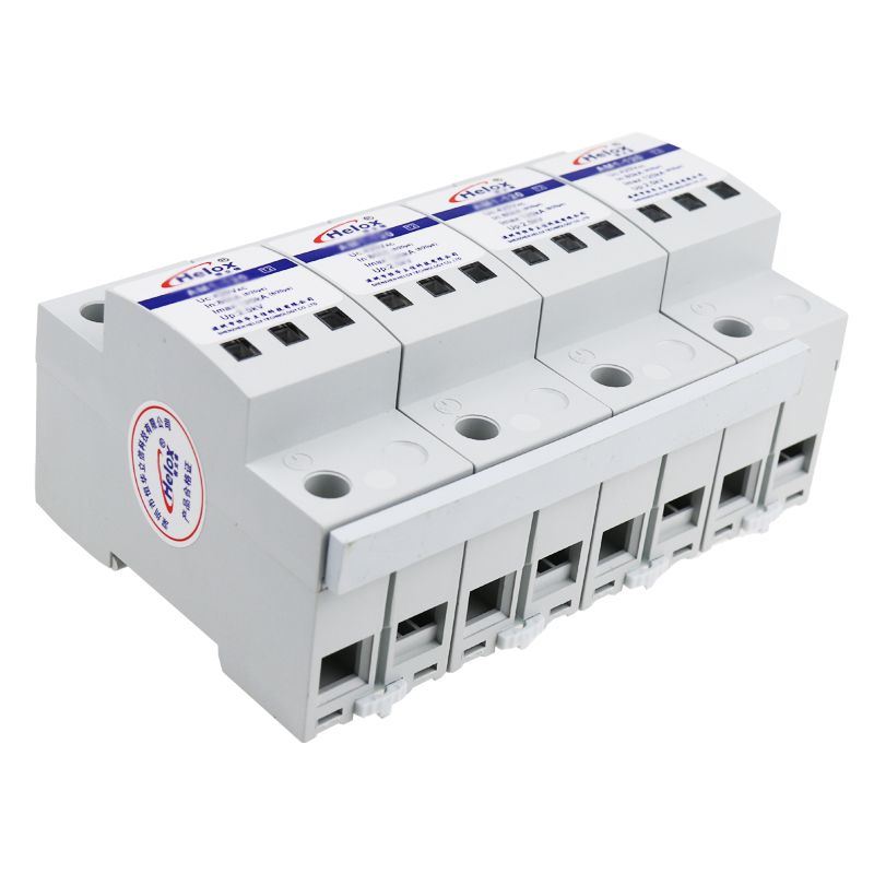 恒立信一级380V电源防雷器160KA电源避雷器420V浪涌s保护器AM1-16