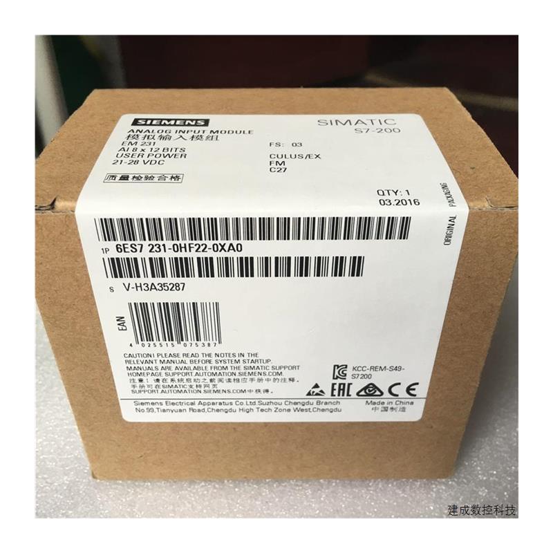 议价6ES7231-0HF22-0XA0 模块 S7-200, EM231 6ES7 231-0HF22-0XA