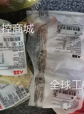 议价ABB按钮MPM1-11R1SFA611124R1101CE3T-10R-111SFA619500R1071