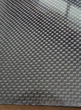 极速碳板400X500X2MM碳纤维板2MM航拍飞行器侧板支架碳纤维片热压