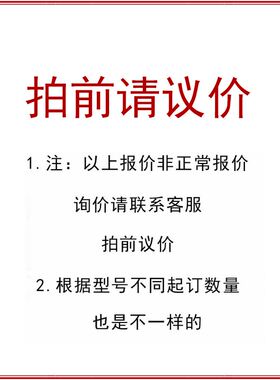 。无油衬套固定座OGV51/52/71/72-d10-d12-d13-d16欢迎询价