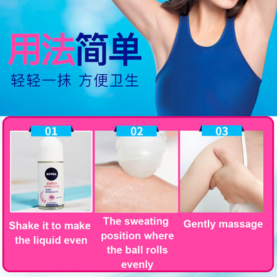 好货Roll-On Antiperspirant Deodorant For Men And Women