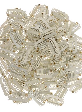 好货100pcs 28mm Metal Snap Clips for Hair Extensions Clip-on