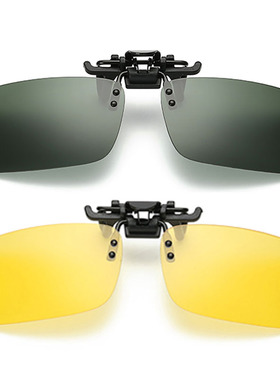 近视偏光太阳眼镜夹片式方框太阳眼镜抗UV钓鱼驾驶可上翻防远光灯