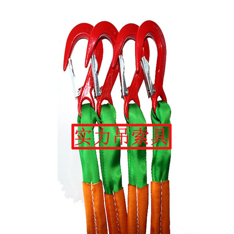 柔性吊带吊装带索具圆环工业起重作业柔性吊带8T*4M