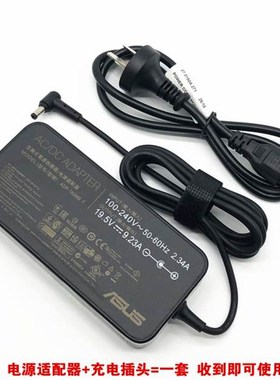 原装华硕AllZ240ICGK-GK030X电源配接器19.5V9.23A电脑充电线