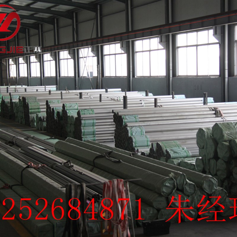 316L 304不锈钢管无缝工业圆厚壁管外径68 70 73 76 80 85 89mm