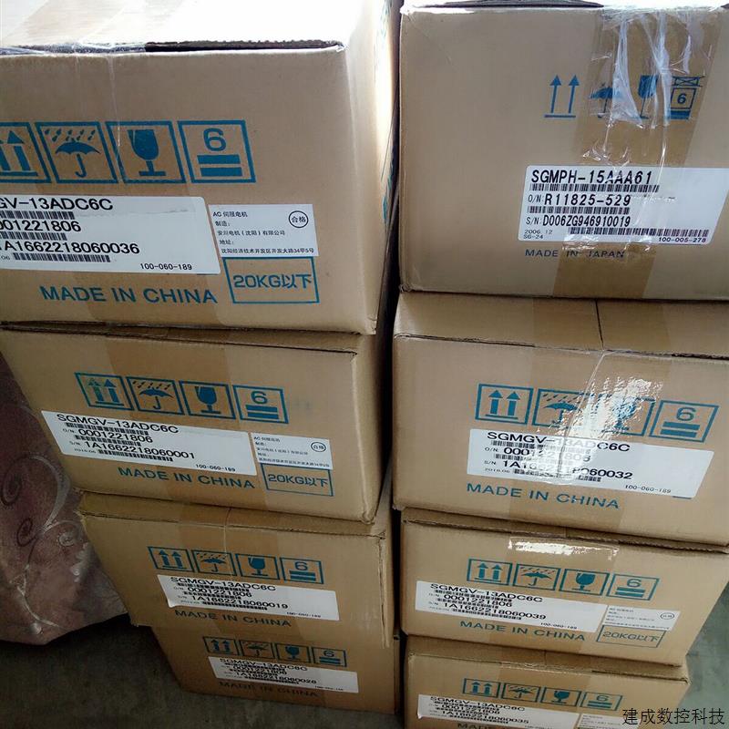 议价全新现货SGDV-5R5A11A/SGDV-7R6A11A/SGDV-120A11A/SGDV-180A