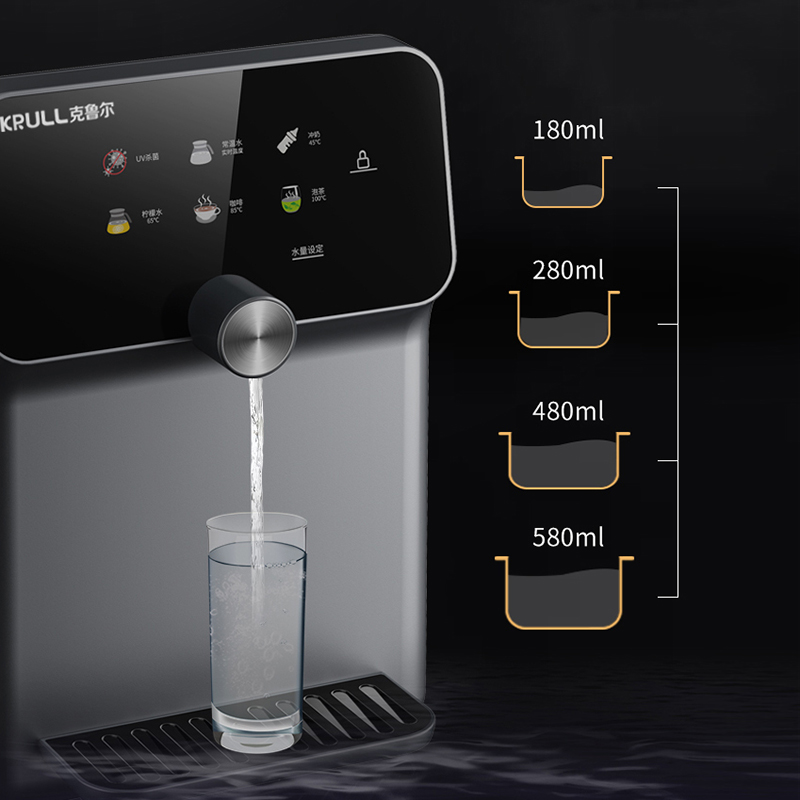 克鲁尔管线机壁挂式智能速热冷热两用瞬热式家用净水器厨房饮水机
