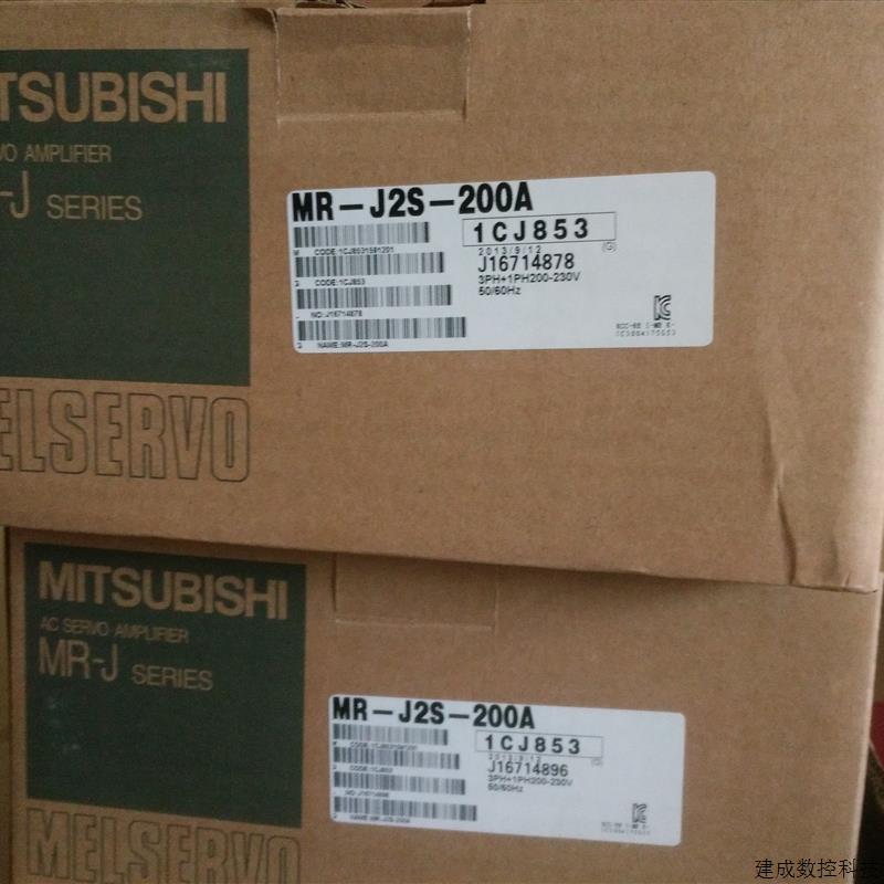 议价原装三菱伺服MR-E-40A-KH003/MR-E-40AG-KH003 ,库存现货