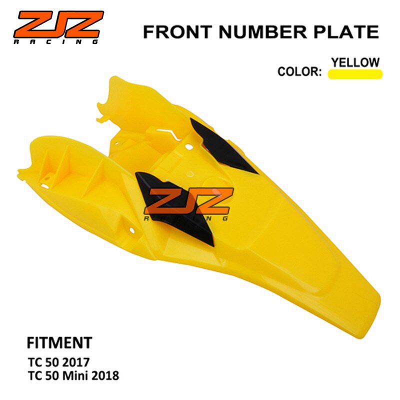 适用于TC502017越野摩托车塑料件外壳车壳后泥板(三件)