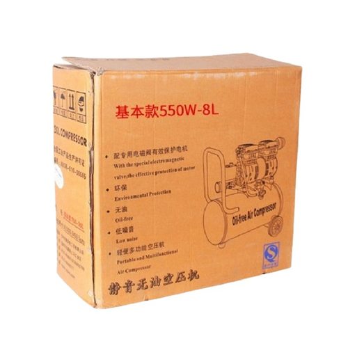 促工厂静音空压机 小型家用220V 空气压缩机木工喷漆高压充气泵品